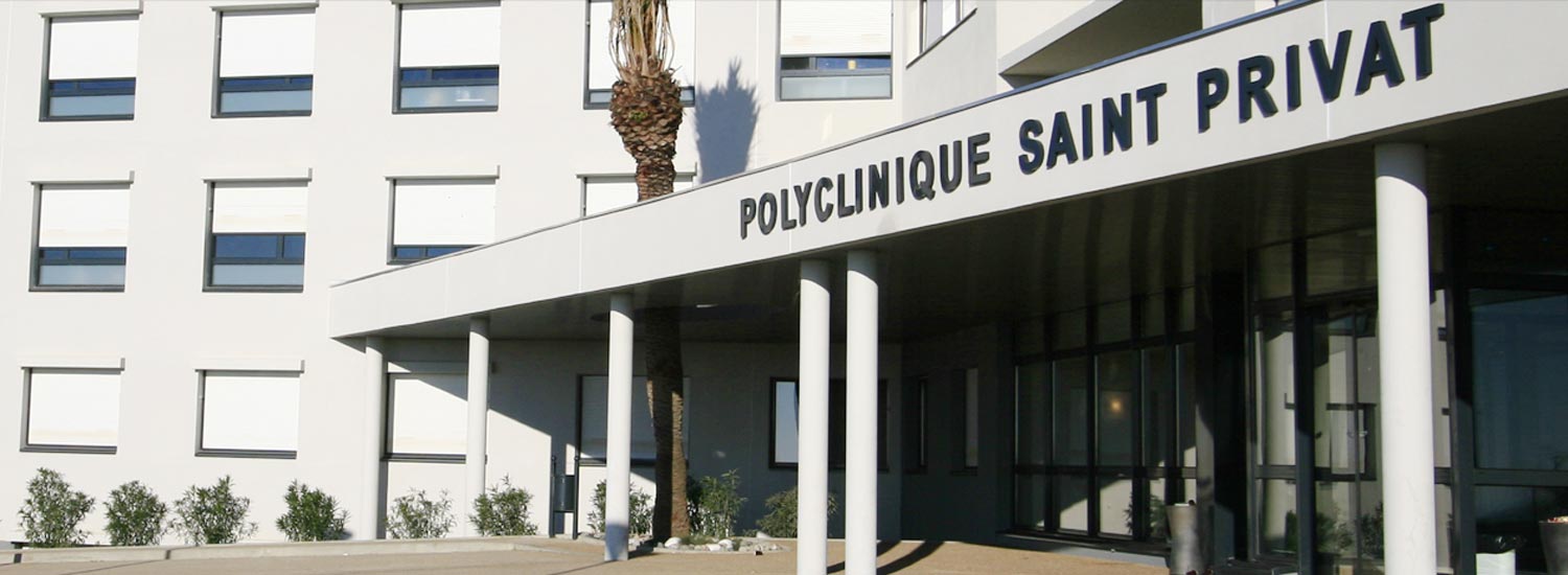 entrée de la polyclinique Saint-Privat